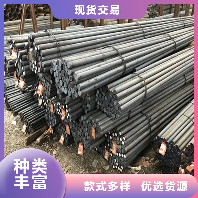 NM450耐磨钢板现货切割生产厂家