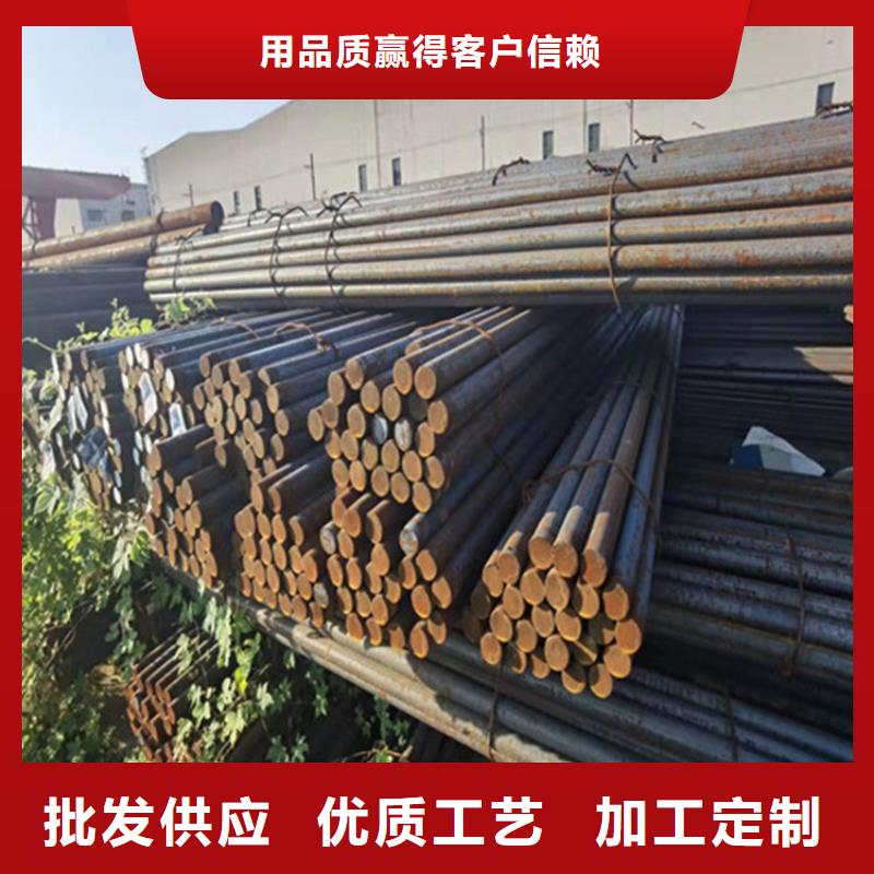 12Cr1MoV合金钢棒实力厂家设备免费