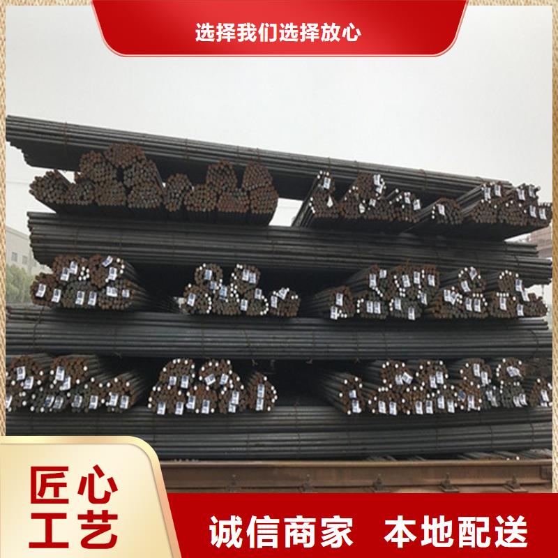 NM450钢板厂家可按需切割下料