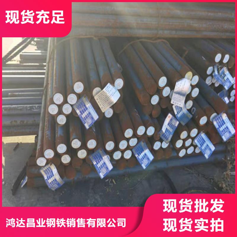 16个厚NM450钢板激光加工定制订制