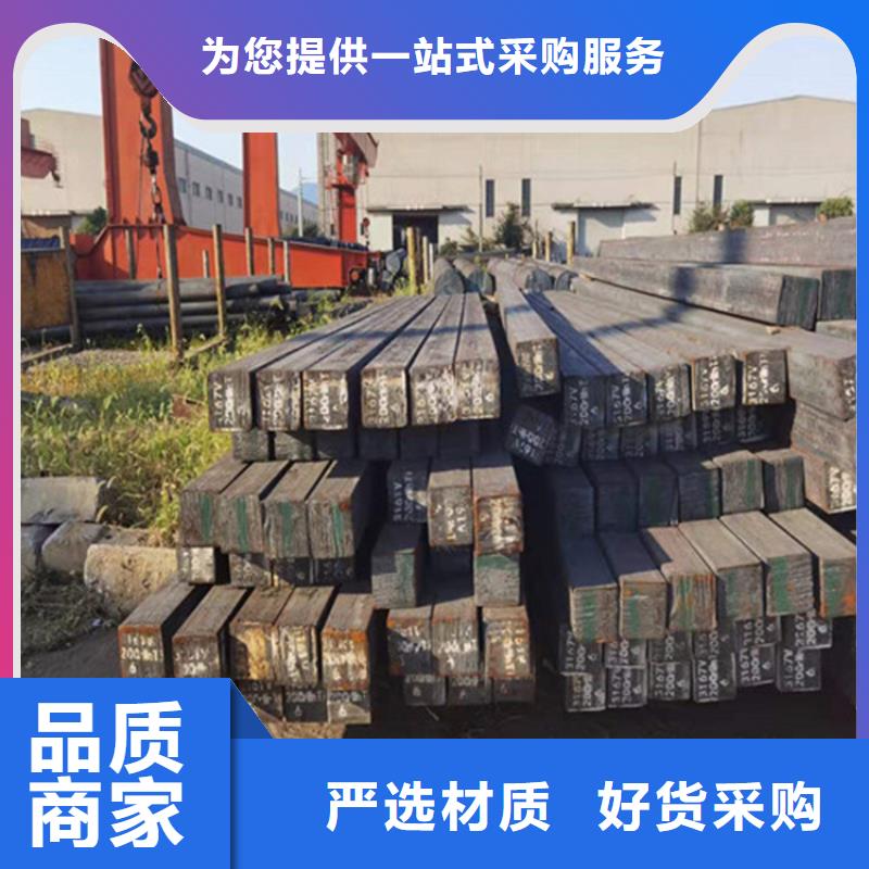 90个厚NM400钢板支持定制