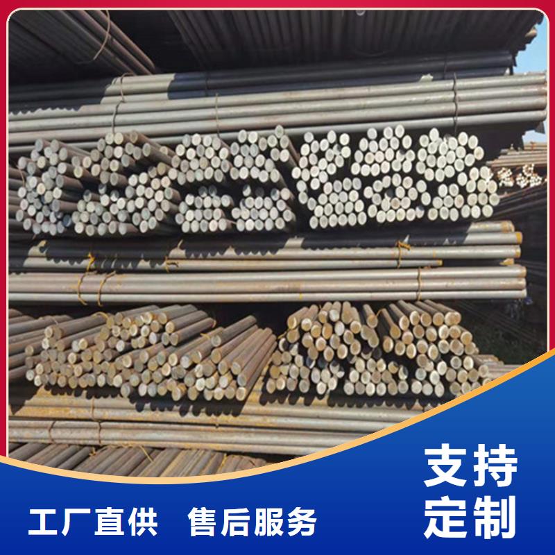 45mm厚NM400耐磨钢板厂家