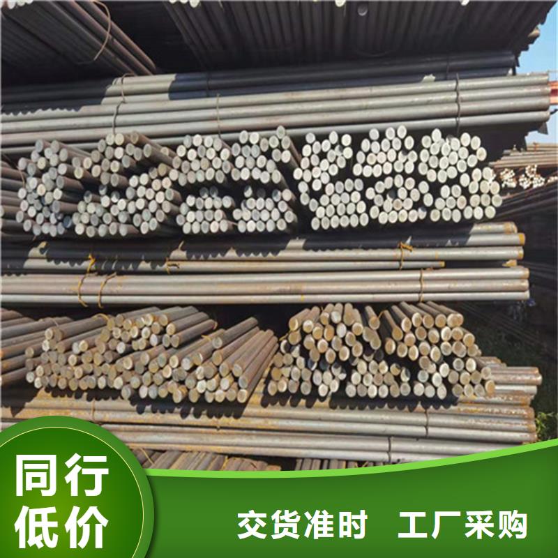 东莞nm450耐磨钢板切割可定制