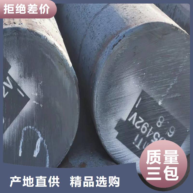 100个厚nm400钢板支持定制