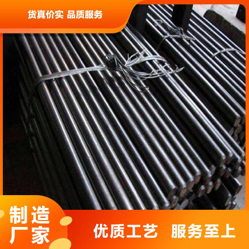 哪里有卖NM400耐磨钢板靠谱厂家