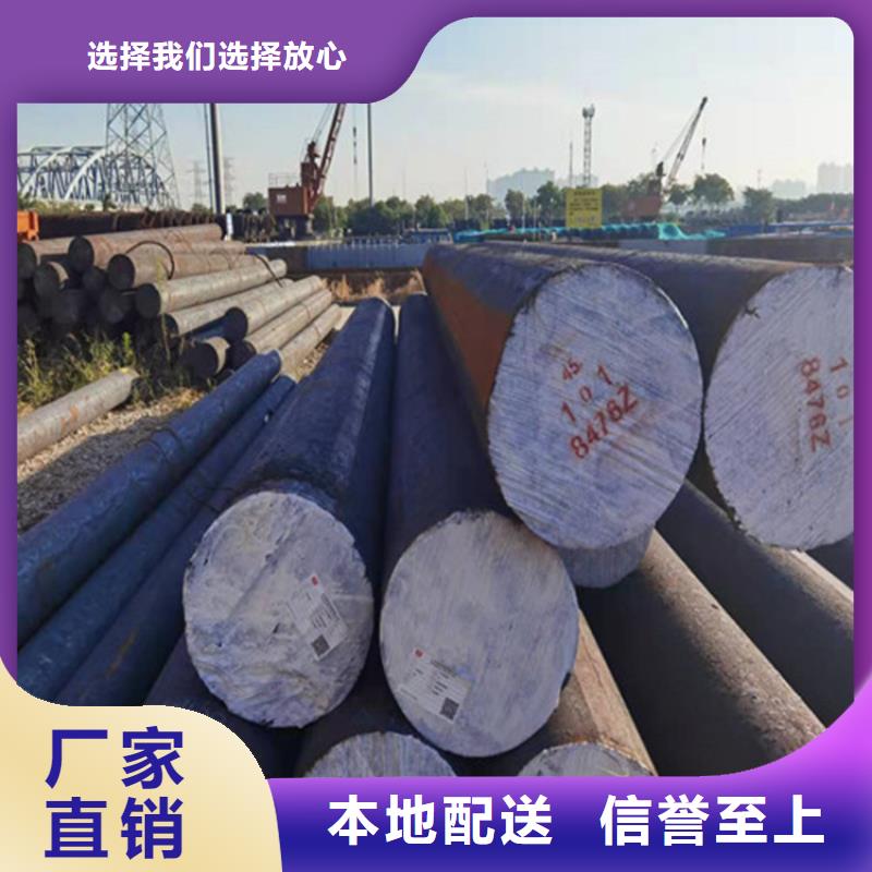 16个厚耐磨钢板现货齐全(整板或按需切割)