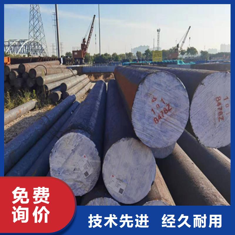 18个厚nm500耐磨钢正规厂家