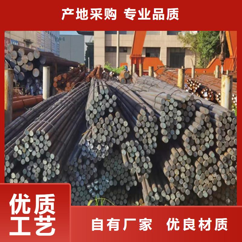 NM500耐磨钢板激光切割供应商