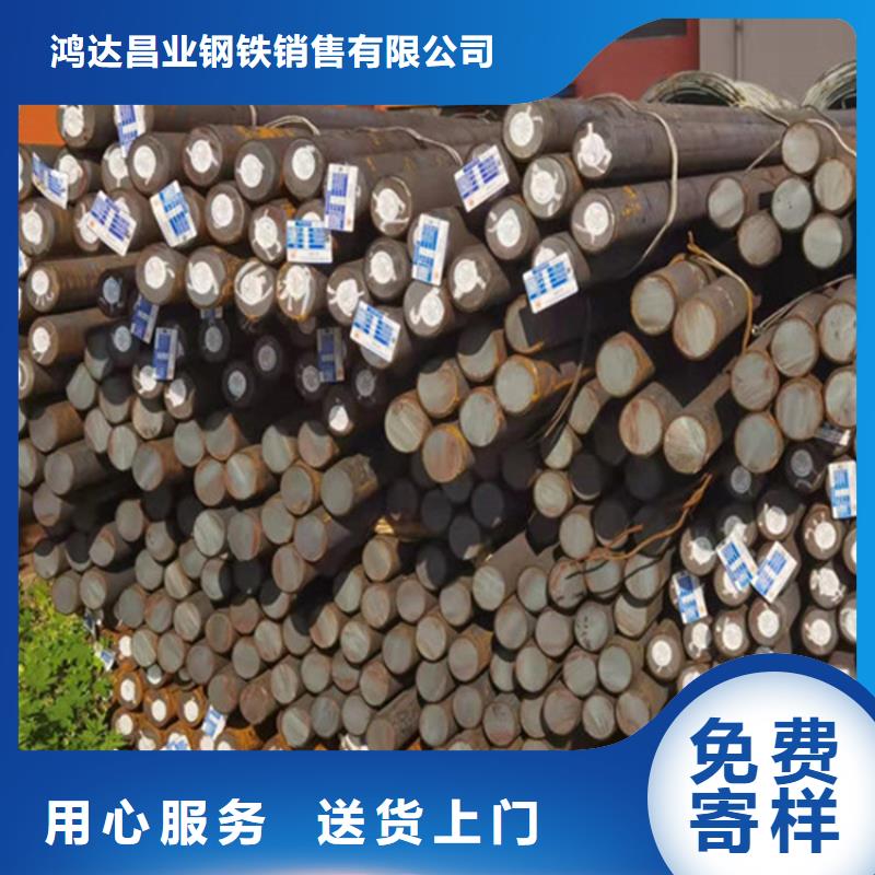 75个厚nm400耐磨钢公司