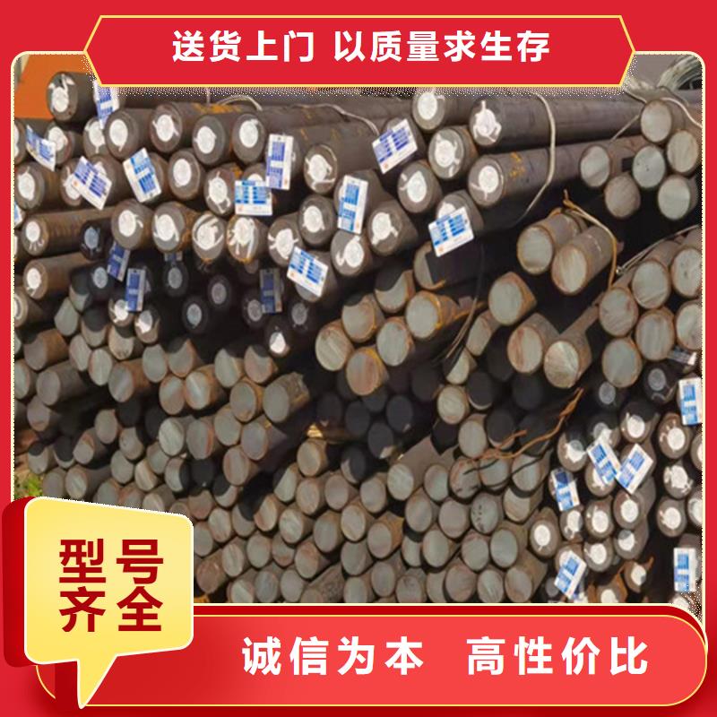 90mm厚NM400耐磨钢板价格