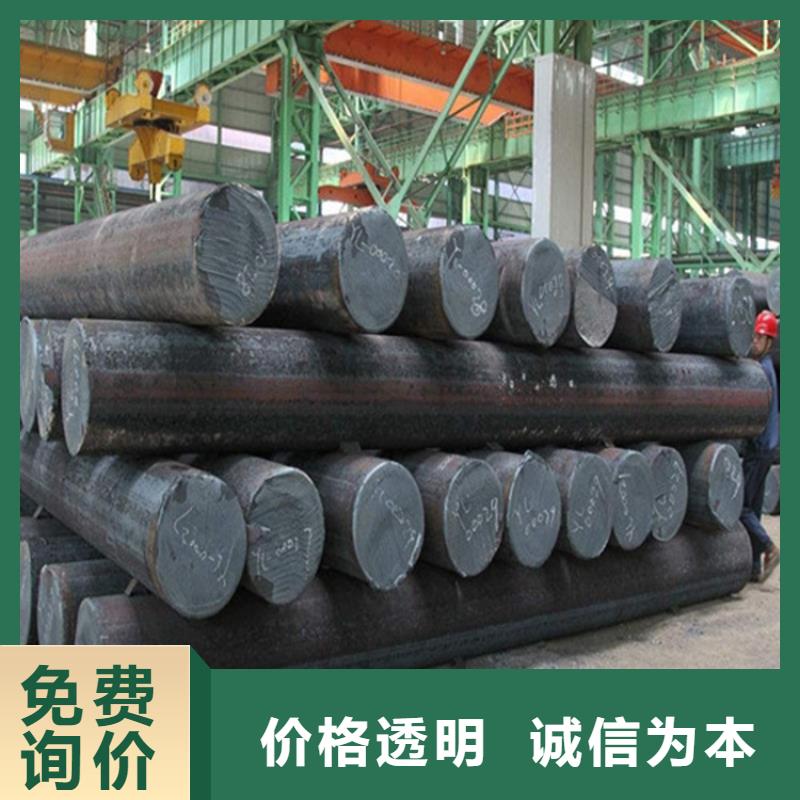 22mm厚nm450耐磨板激光加工厂家直销可整板可切割