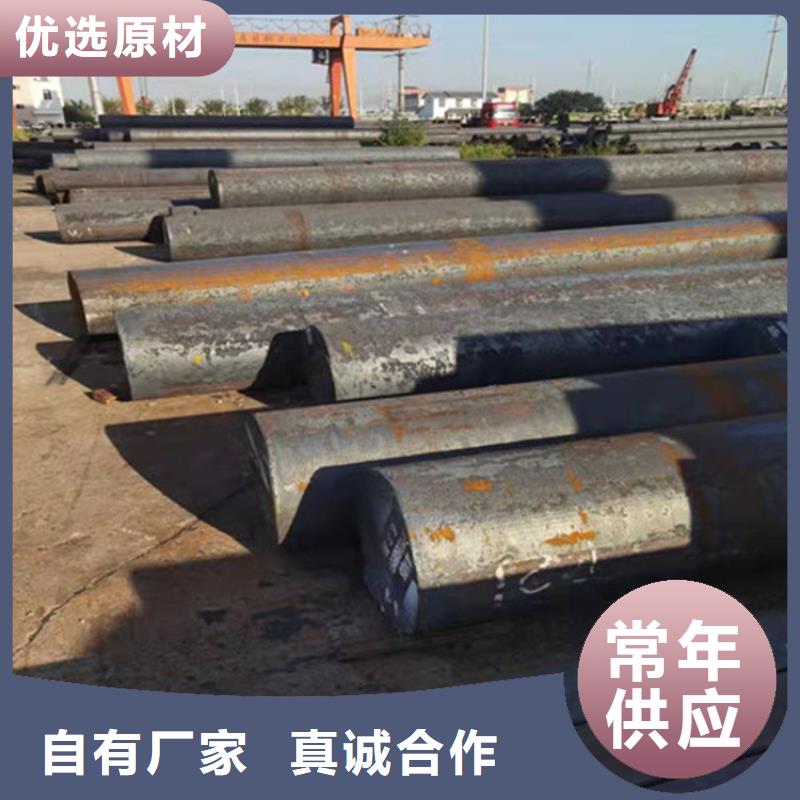 哪里有卖NM400耐磨钢板靠谱厂家
