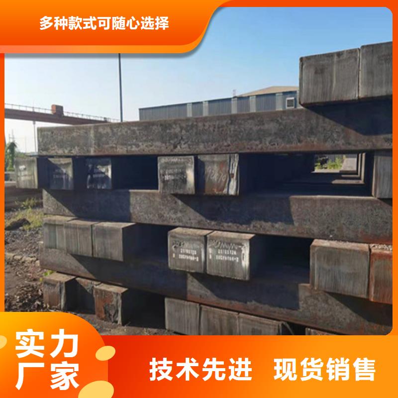 5毫米厚NM500钢板数控异形定制订制
