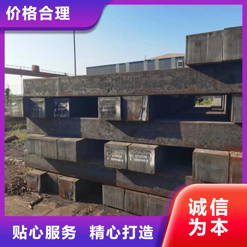 55个厚nm400耐磨板公司