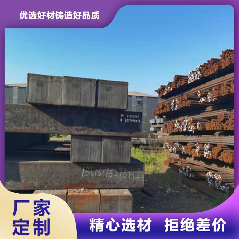 东莞nm450耐磨钢板切割可定制
