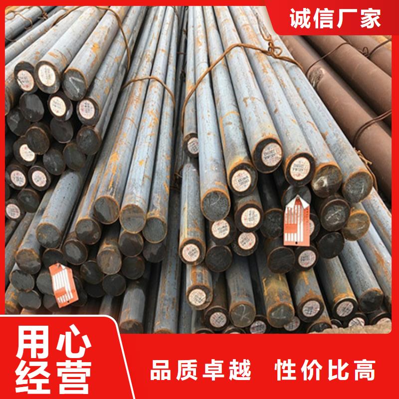 65mm厚NM360钢板激光异形定制厂家