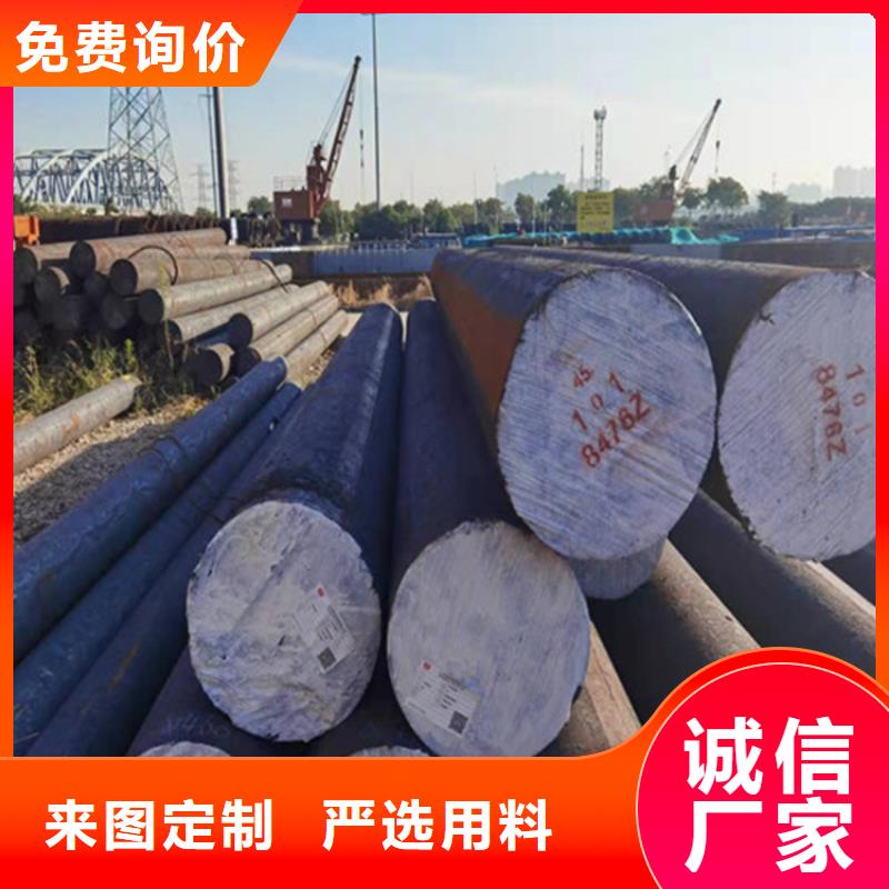 100个厚nm400钢板支持定制