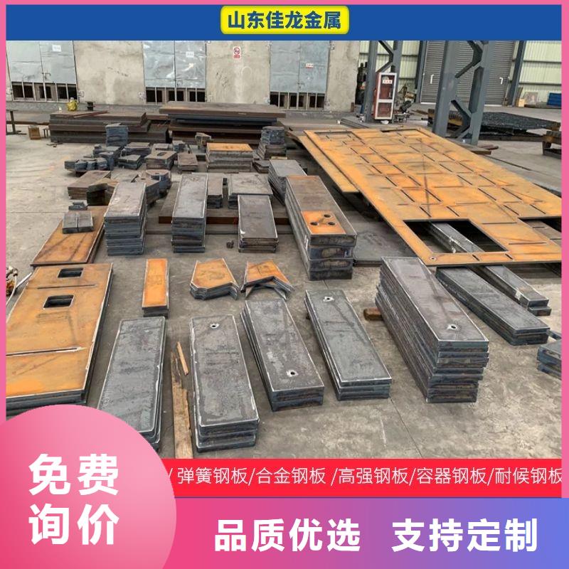 65mm厚NM450耐磨钢板价格