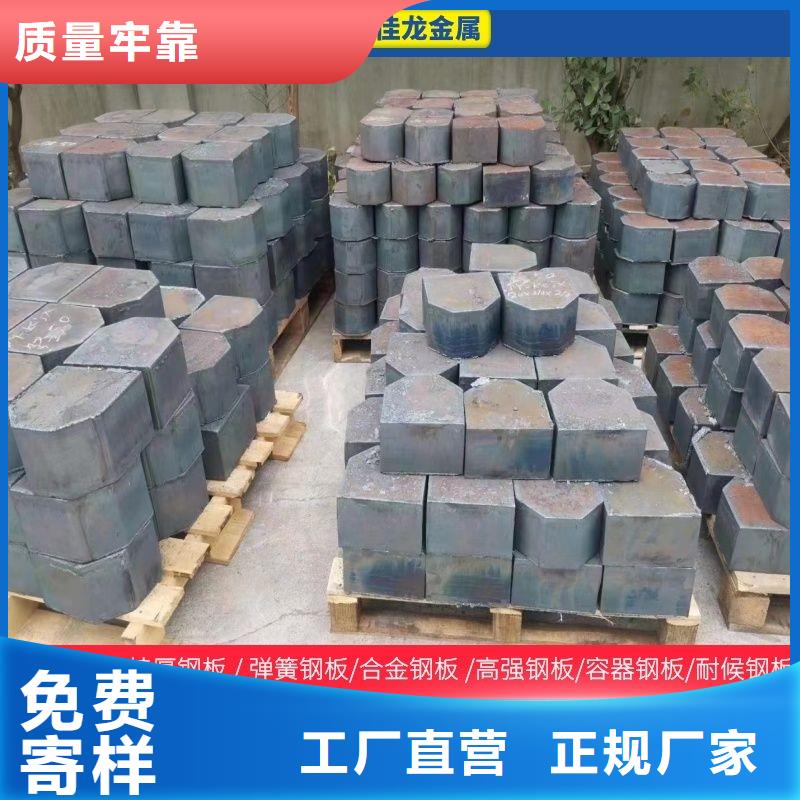 哪里有卖NM450耐磨钢板源头厂家