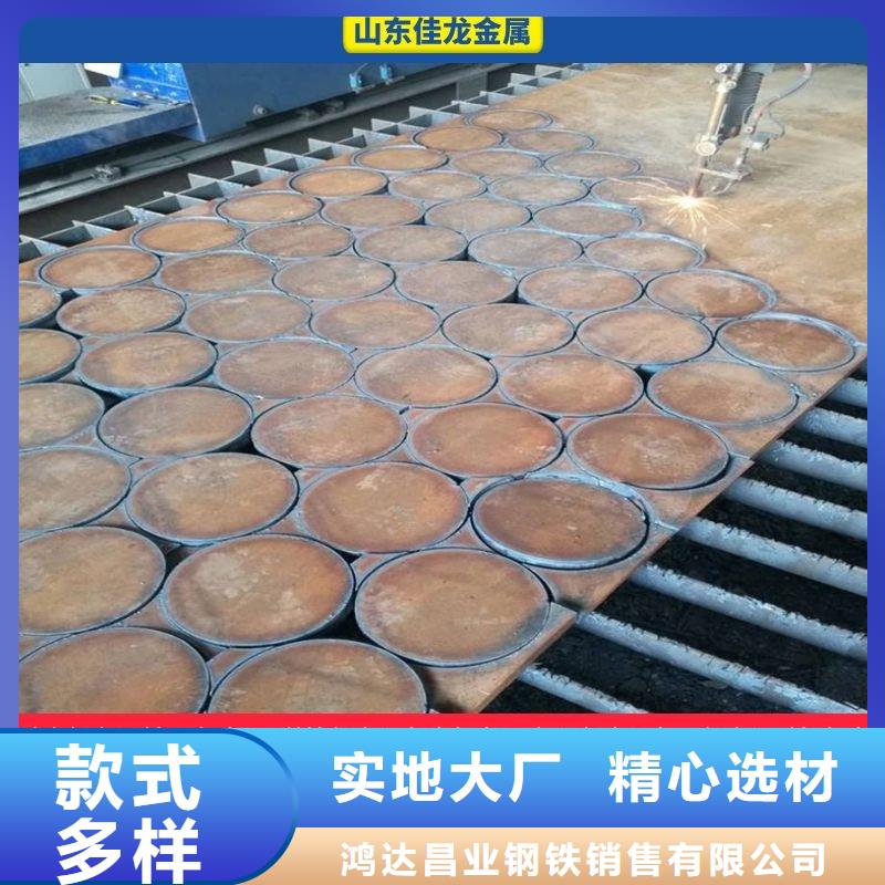 新余NM450钢板经销商