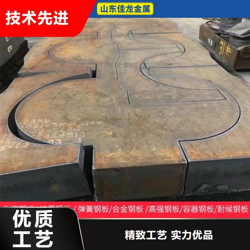 65mm厚NM450耐磨钢板价格