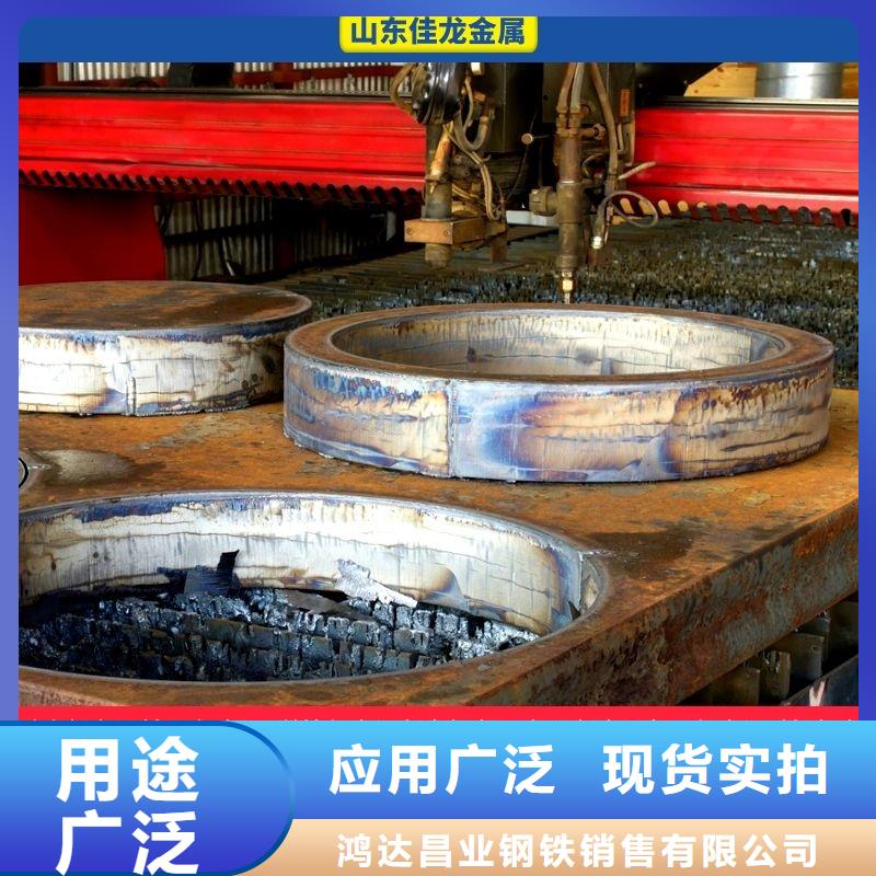 18个厚nm500耐磨钢正规厂家