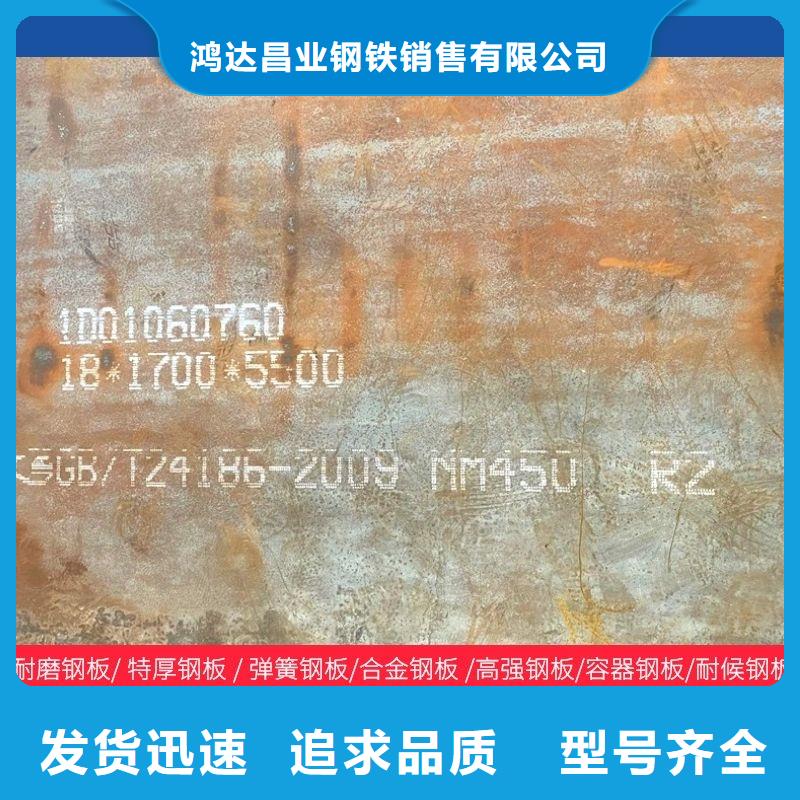 Q355C圆钢质量放心