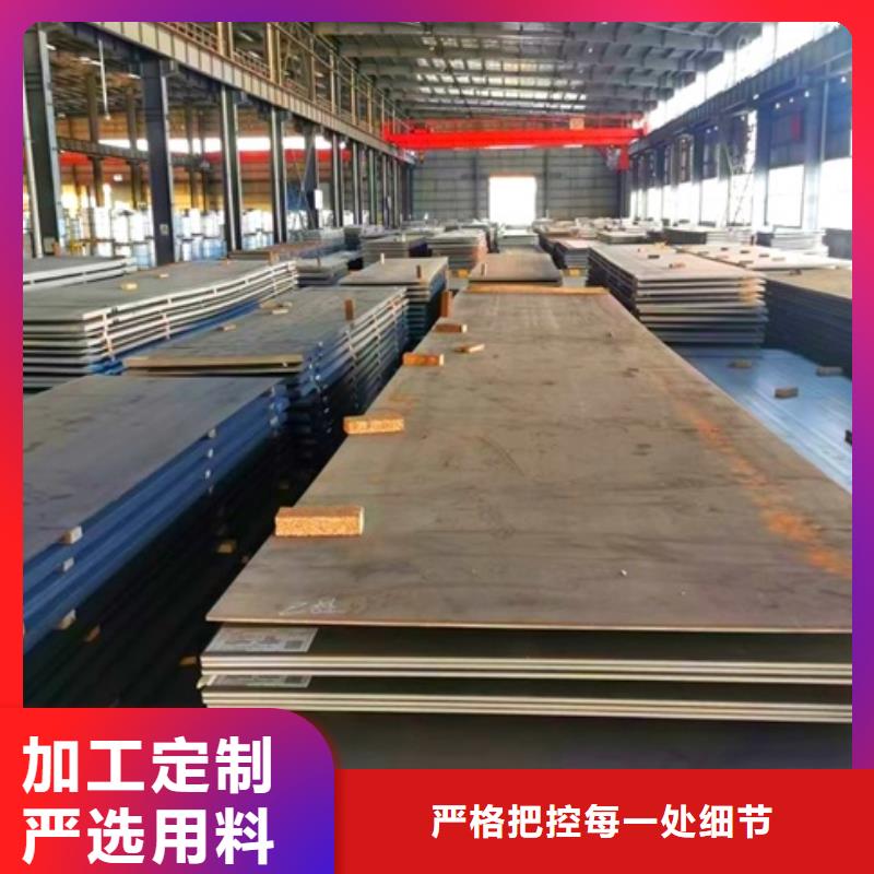 圆钢-耐磨板厂家严格把关质量放心