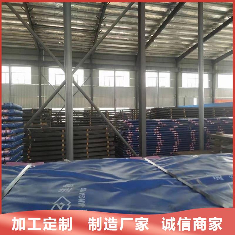 22个厚nm360钢板公司