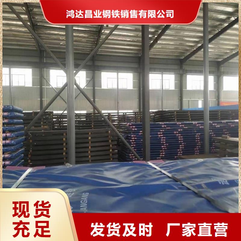 NM500耐磨钢板激光下料订制