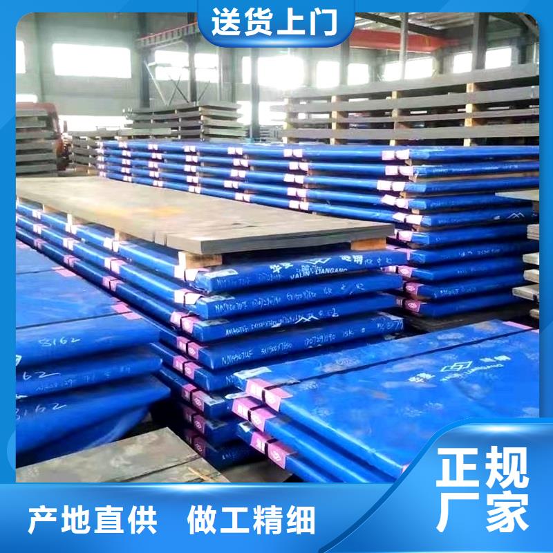 30个厚NM400耐磨钢板厂家