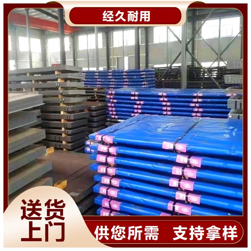 圆钢-耐磨板厂家严格把关质量放心