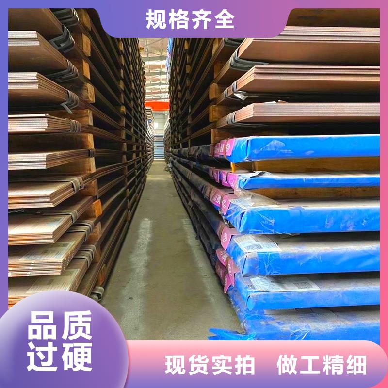 45mm厚NM400耐磨钢板厂家
