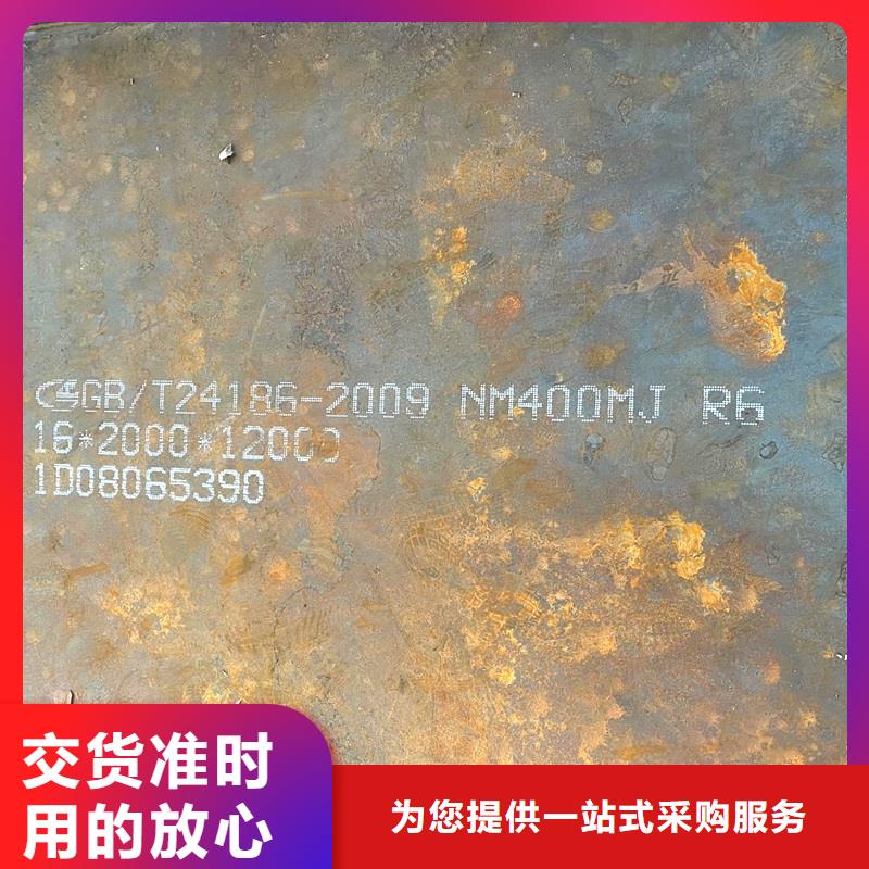 27SiMn弹簧圆钢信息需要