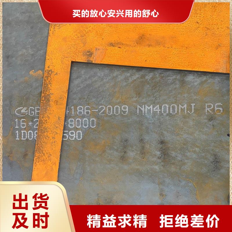 27SiMn弹簧圆钢信息需要