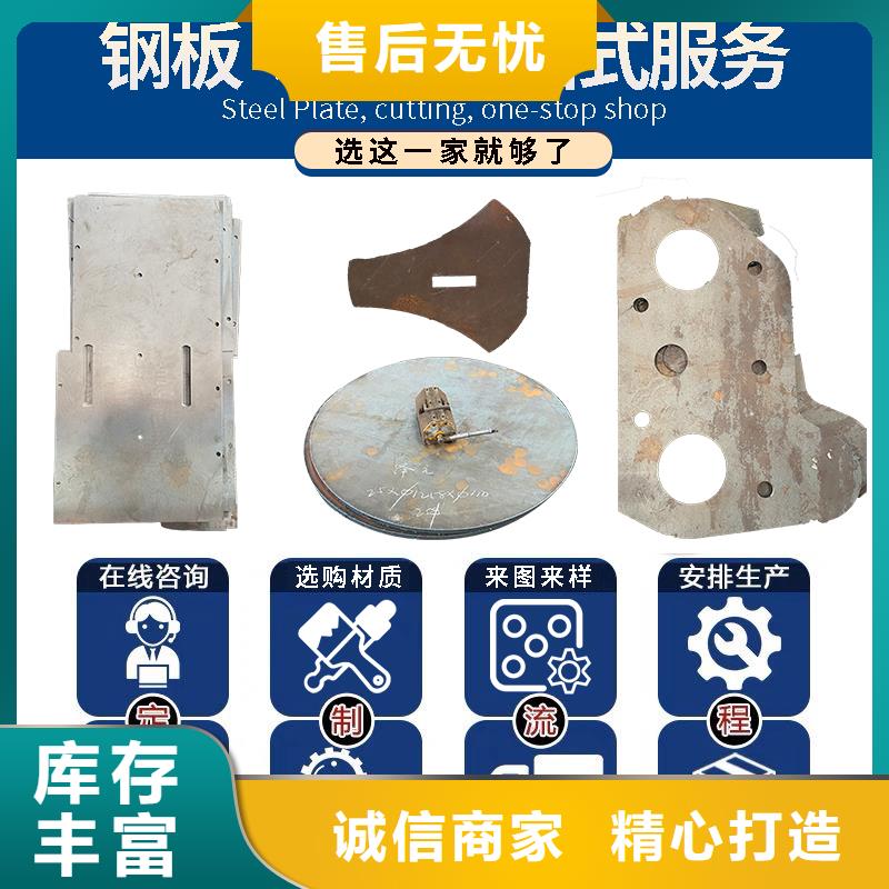 45mm厚NM400耐磨钢板厂家