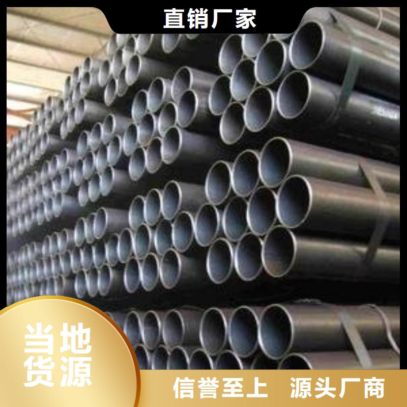 钢管耐候板多种规格供您选择