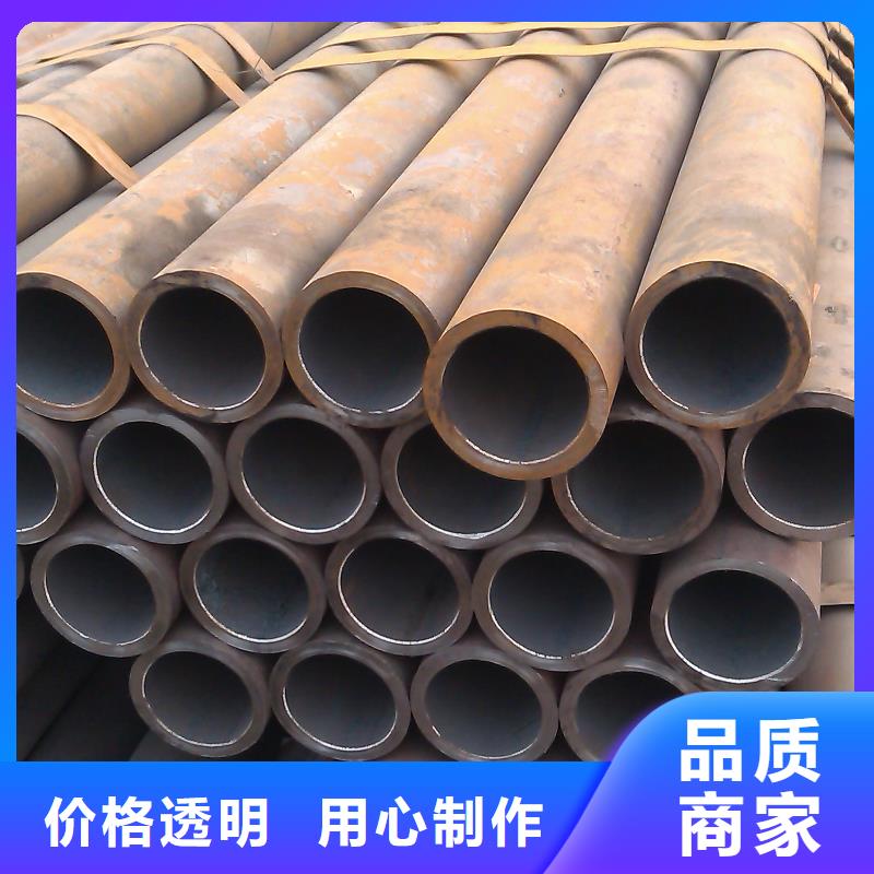 Q345D大口径无缝管质量保证零割