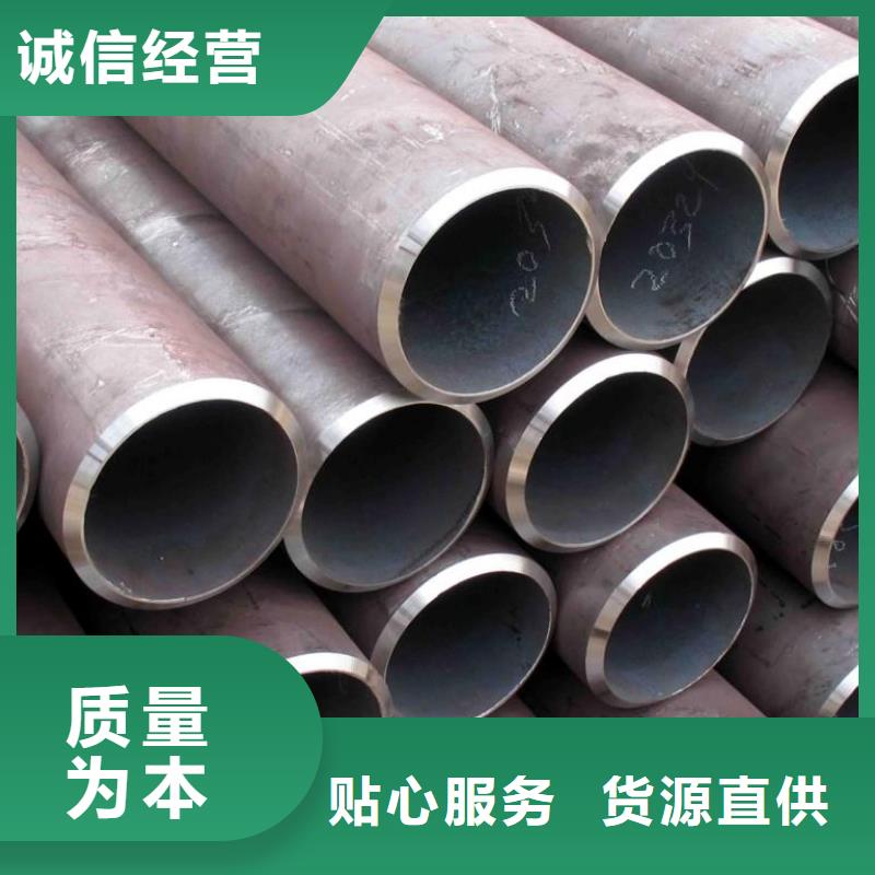 85mm厚42CrMo合金钢板厂家