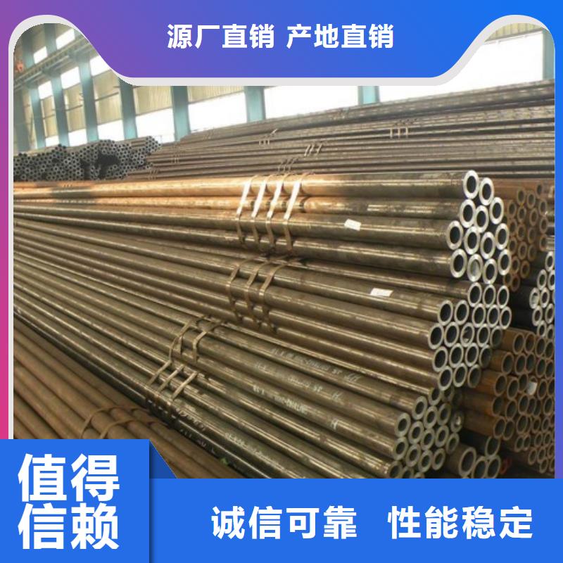 钢管厚钢板匠心品质