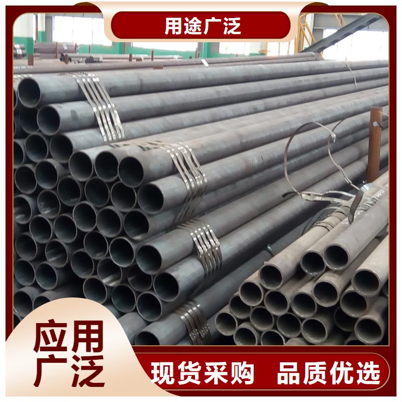 220mm厚40Cr合金钢板厂家
