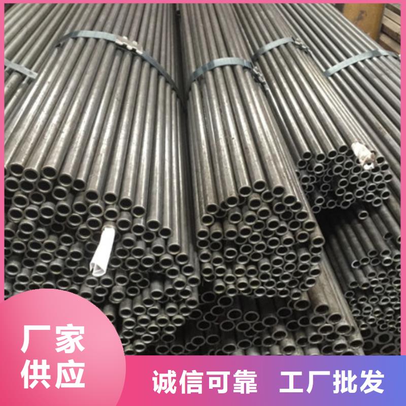 220mm厚40Cr合金钢板厂家