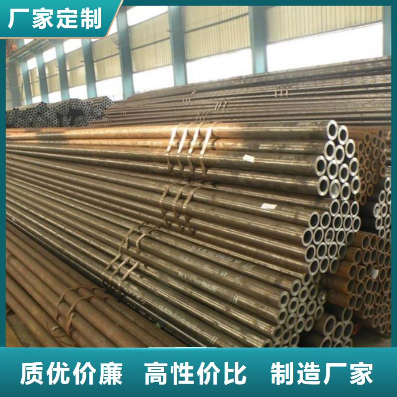 16mn特厚壁钢管价格行情重量