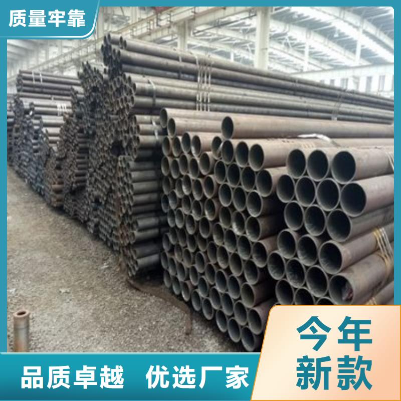 35#冷拔钢管价格优惠交货期