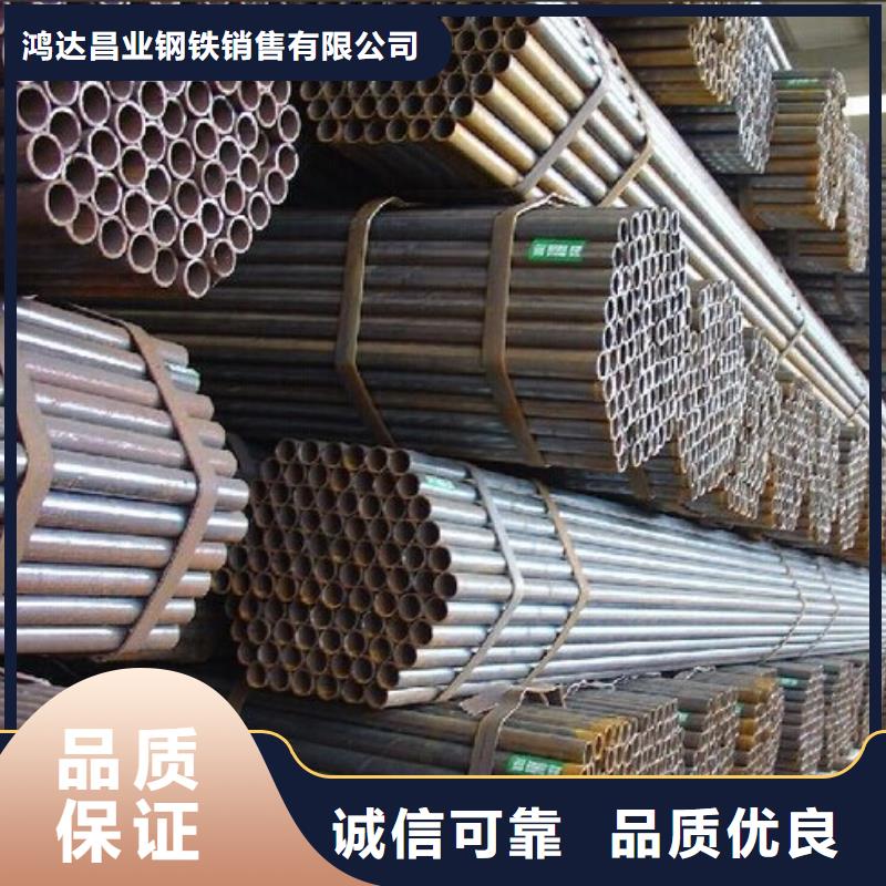 湖北省襄樊市75mm厚40Cr合金钢板厂家