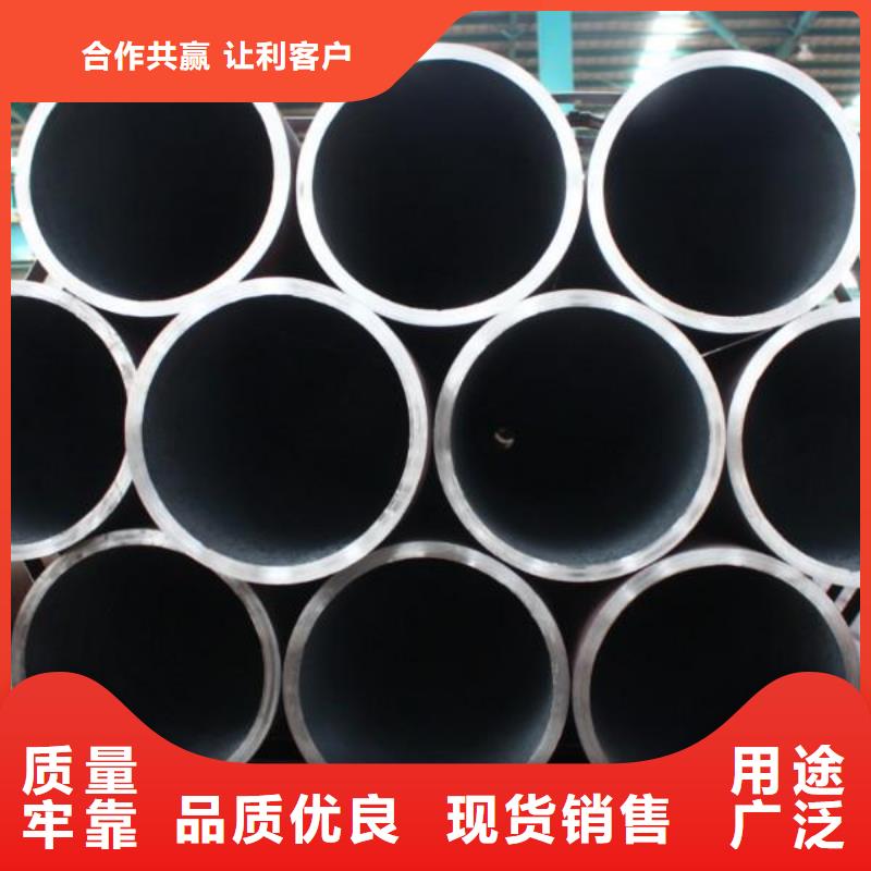 湖北省襄樊市75mm厚40Cr合金钢板厂家