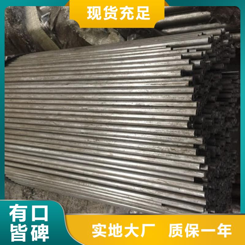 8162结构管性价比高