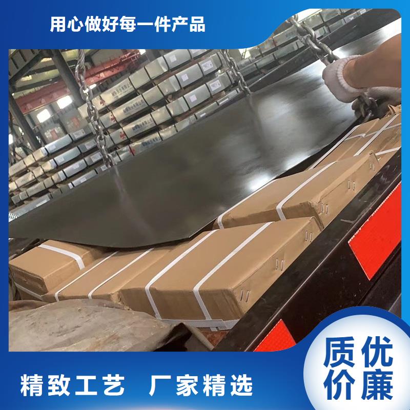 钢管耐磨板厂家快速发货