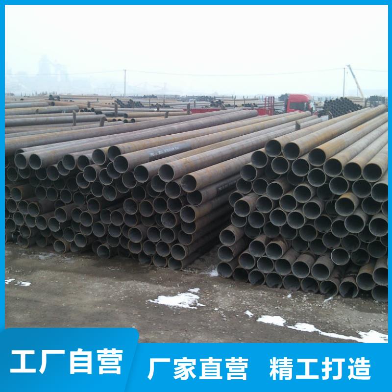 300mm厚40Cr合金钢板厂家