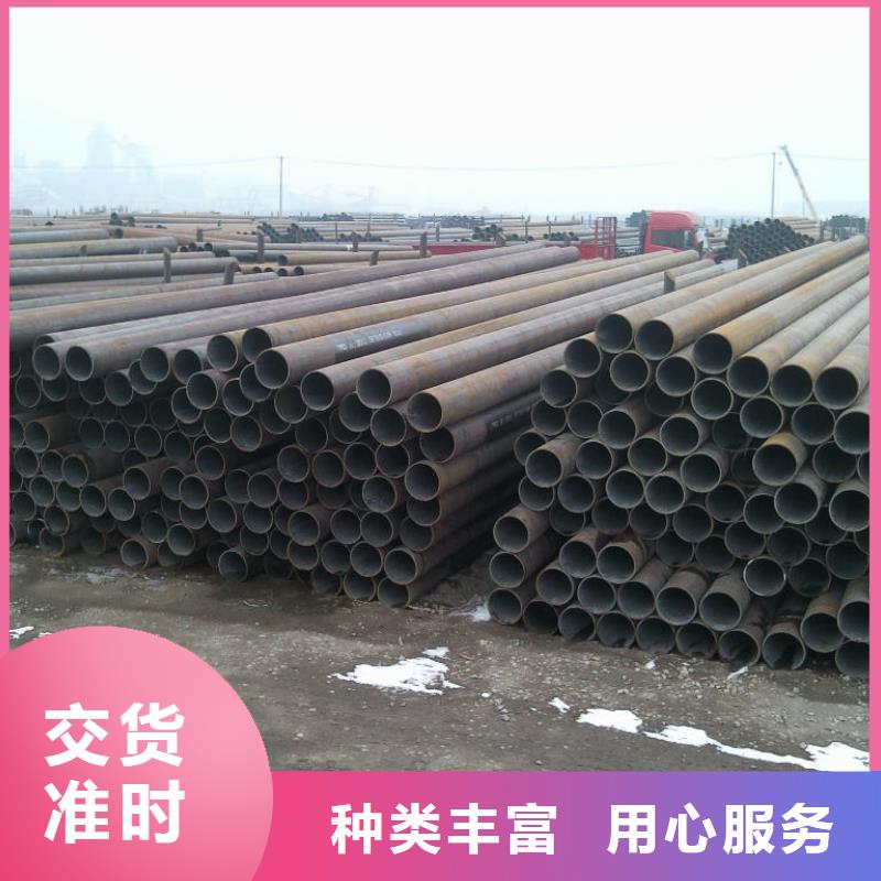 220mm厚40Cr合金钢板厂家